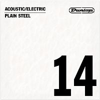 Dunlop DPS14 Acoustic/ Electric Plain Steel